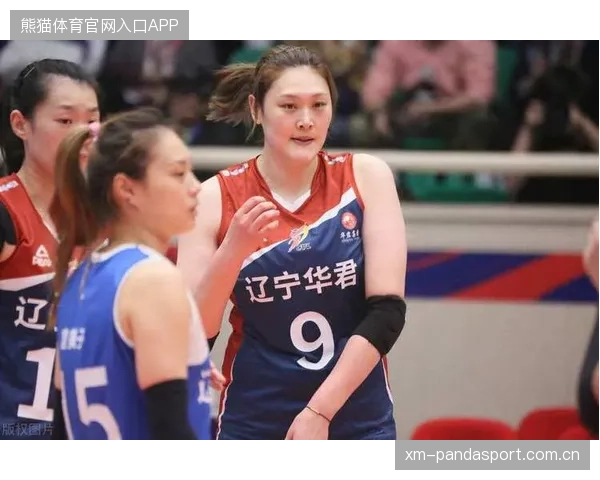 范姝涵进正赛：从“小女孩梦想”到“中国女排传奇”